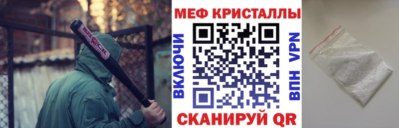 Цена Чебоксары Экстази  КОКАИН  Альфа ПВП  Мефедрон  Гашиш  ГЕРОИН 