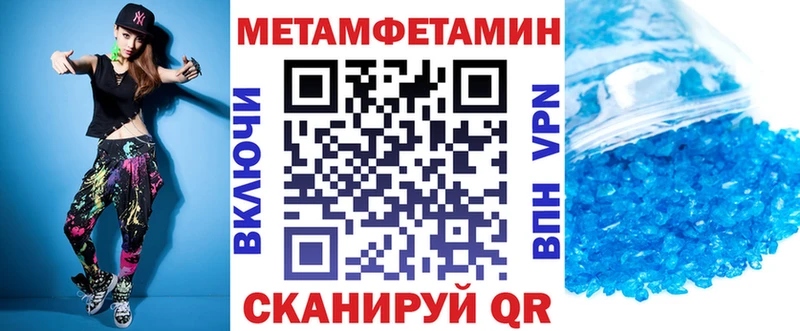 АМФ Premium  Чебоксары 