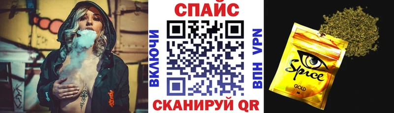 блэк спрут как зайти  Чебоксары  Бутират бутандиол  хочу наркоту 