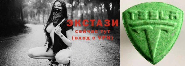 спиды Алзамай