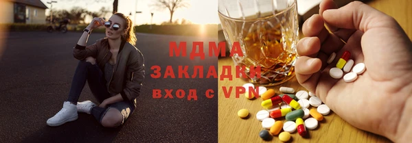 спиды Алзамай