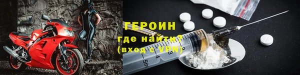 спиды Алзамай