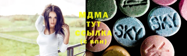 спиды Алзамай