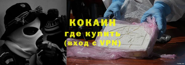 спиды Алзамай