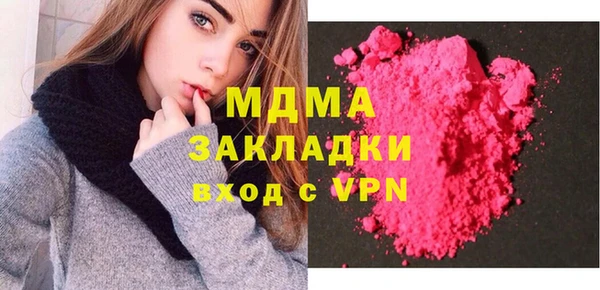 хмурый Алексеевка