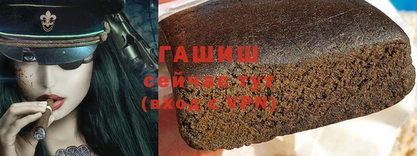 хмурый Алексеевка