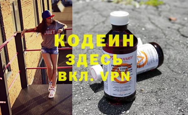 каннабис Лабытнанги