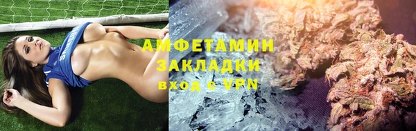 хмурый Алексеевка