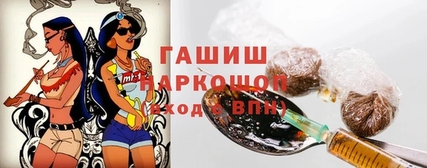хмурый Алексеевка