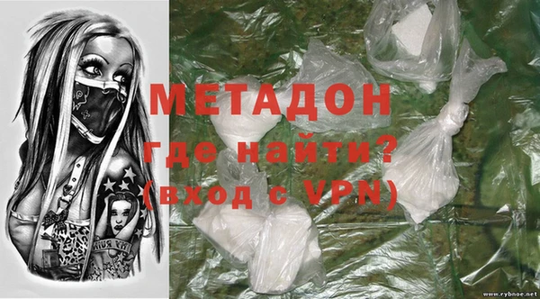 хмурый Алексеевка