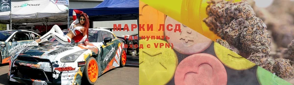 хмурый Алексеевка