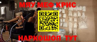 индика Вязники