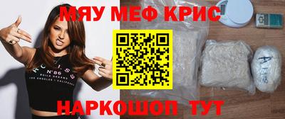 гашиш Донецк