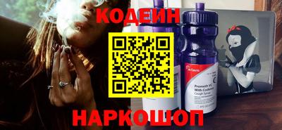 кристаллы Донской