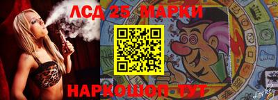 2c-b Дубна