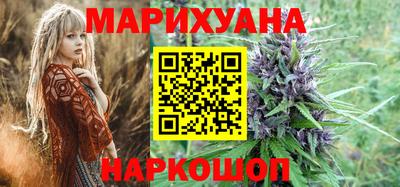 2c-b Дубна