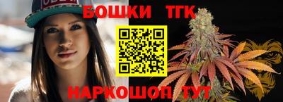 2c-b Дубна