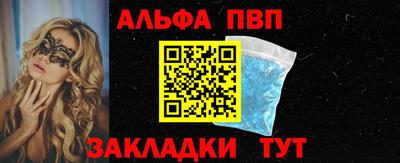 2c-b Дубна