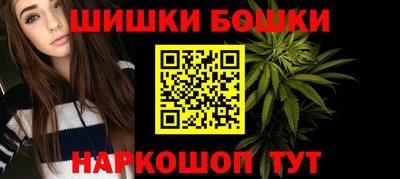 кристаллы Донской