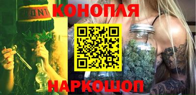 кристаллы Донской