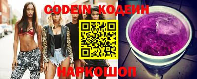 гашиш Донецк