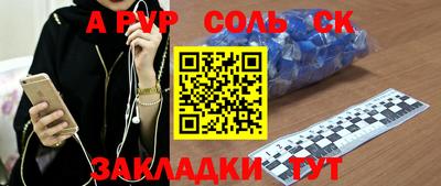 2c-b Дубна