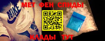 гашиш Донецк