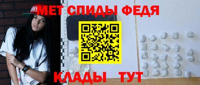 2c-b Дубна