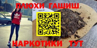 COCAINE Вышний Волочёк