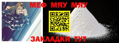 гашиш Донецк
