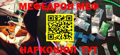 гашиш Донецк