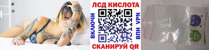 Наркотические марки 1,5мг  Чебоксары 