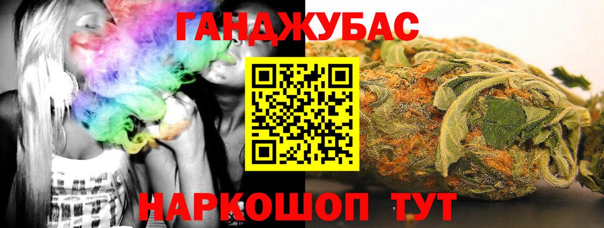 Каннабис AK-47  Вход с VPN  Чебоксары  Шишки марихуана VHQ  Канабис планчик  Каннабис тримм 