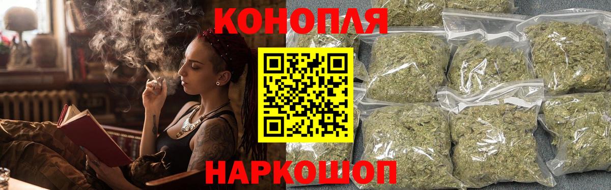  Cocaine Чебоксары